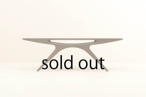 Smile Coffee Table by Johannes Andersen