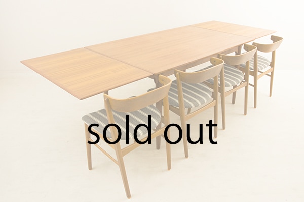 Extension Teak Dining Table