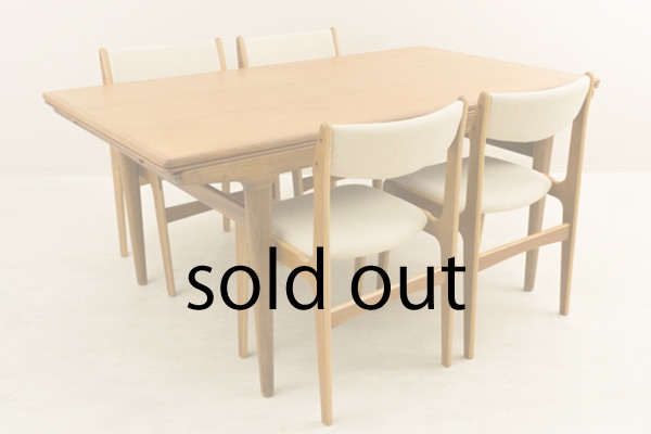 Extension Dining Table by Johannes Andersen