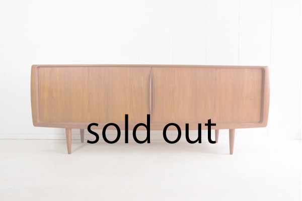 Sideboard by Johannes Andersen