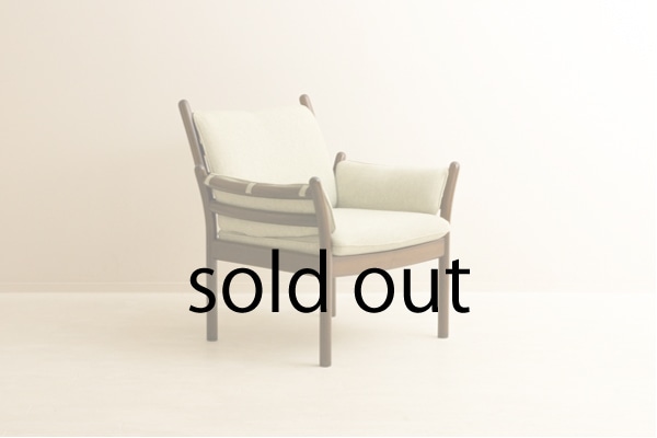 Genius Easy Chair by Illum Wikkelso for Silkeborg