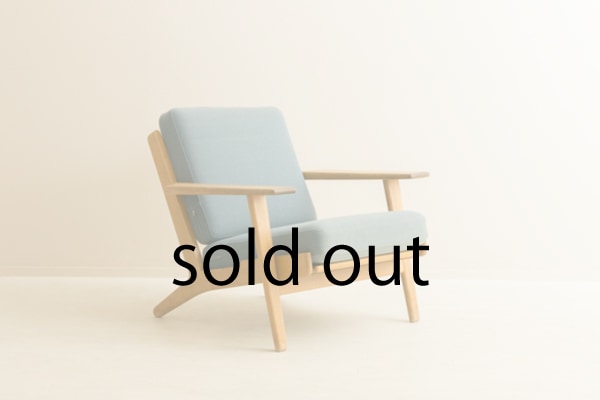 GE290 Easy Chair by Hans J Wegner