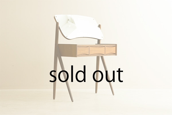 Dresser by Arne Vodder