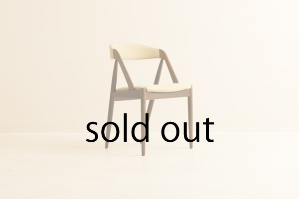 NV31 Dining Chair by Kai Kristiansen