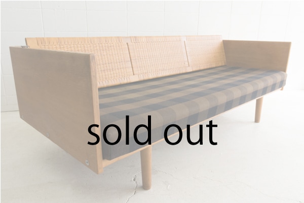 GE7 Daybed by Hans J Wegner