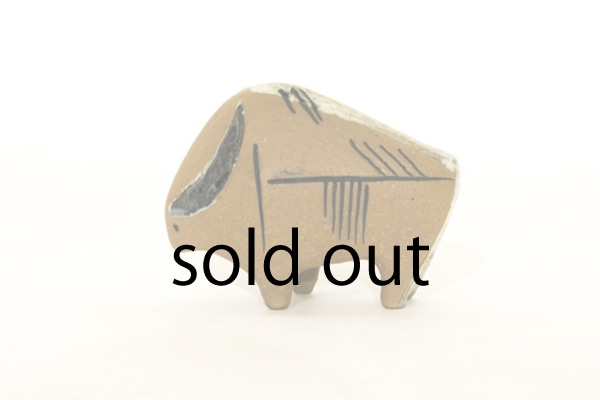 Bison designed by Lisa Larson