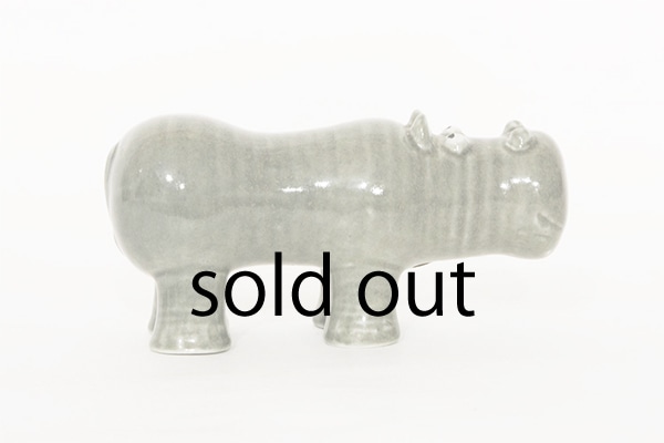 Hippo designed by Lisa Larson