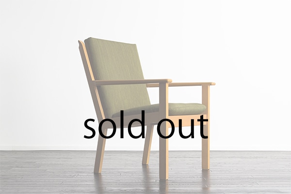 GE284 Easy Chair by Hans J Wegner