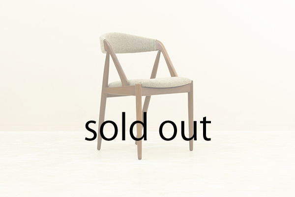 NV31 Teak Dining Chair by Kai Kristiansen