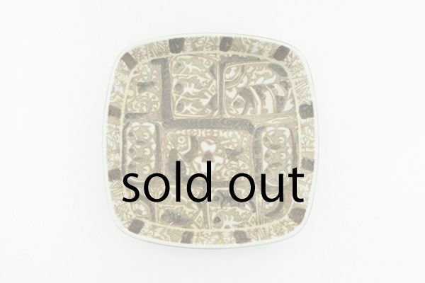 Baca Dish designed by Nils Thorsson