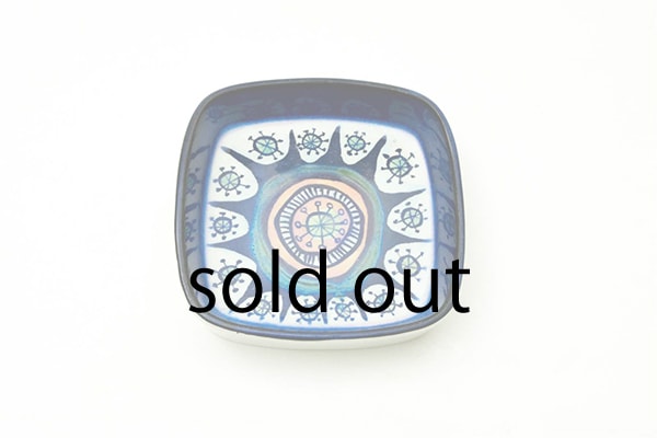 Tenera Square Tray designed by Beth Breyen