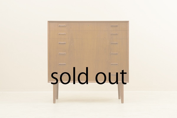 #346 Teak Chest by Omann Jun