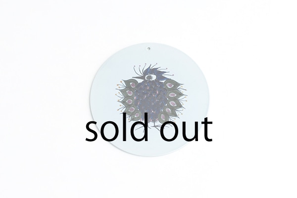 Plate designed by Beth Breyen