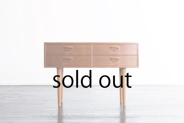 Teak Chest by Kai Kristiansen