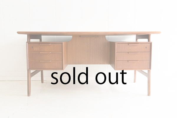 Model.75 Desk by Omann Jun