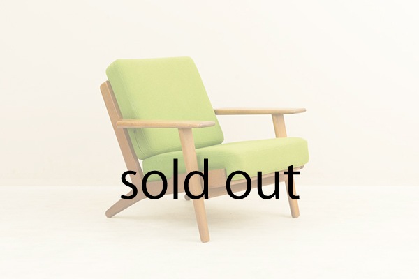 GE290 Teak Easy Chair by Hans J Wegner