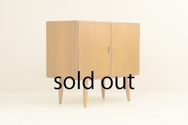 Cabinet by Borge Mogensen
