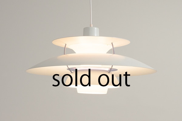 PH5 Lamp by Poul Henningsen