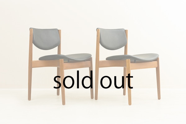 【発送の場合は即購入不可】 張替品 フィンユール 4脚set デンマーク Finn Juhl チェア model.86 北欧 ヴィンテージ Soren Willadsen ダイニングチェア 椅子 80107 5a6447716eadc2288ca11c5ffc6471