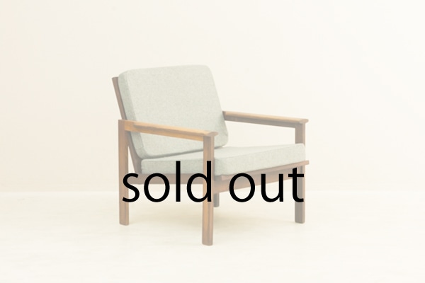 #4 Capella Chair by Illum Wikkelso