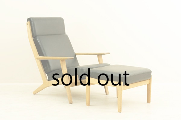 GE290A High back Chair + Ottoman by Hans J Wegner