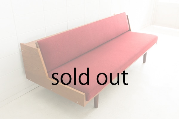 北欧家具 通販 CLOVERSKY/クローバースカイ