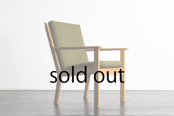 GE284 Easy Chair by Hans J Wegner