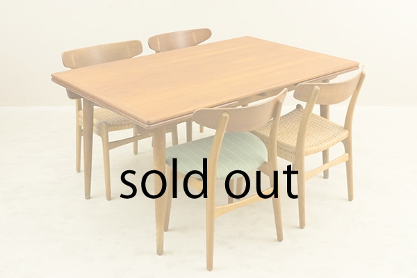 Hans J Wegner AT312 ダイニングテーブル チーク オーク 北欧家具 通販