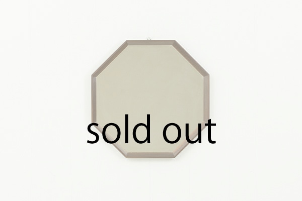 Rosewood Octagon Mirror