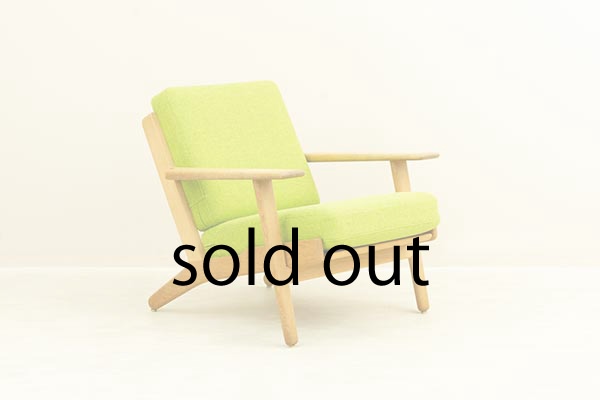 Hans J.Wegner GE290 1人掛けソファ ハリンダル 北欧ビンテージ家具