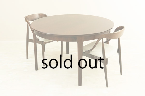 Extension Rosewood Round Table