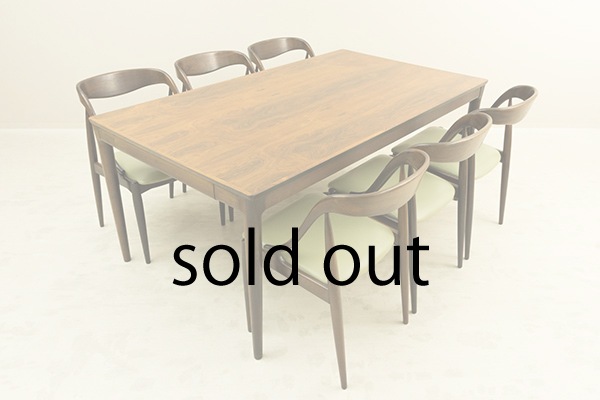 Extension Rosewood Dining Table by Johannes Andersen