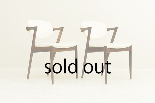 ��2�ӥ��åȡ�No.42 Arm Chair by Kai Kristiansen