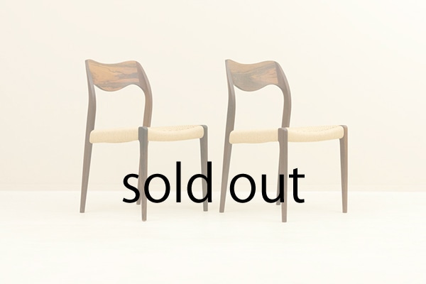 ��2�ӥ��åȡ�#71 Dining Chair by Niels O Moller