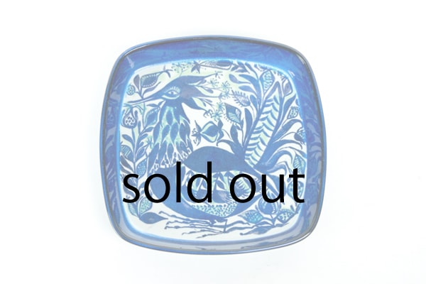 Tenera Square Dish by Marianne Johnson