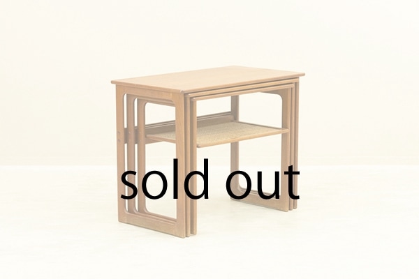 Nest Table by Johannes Andersen