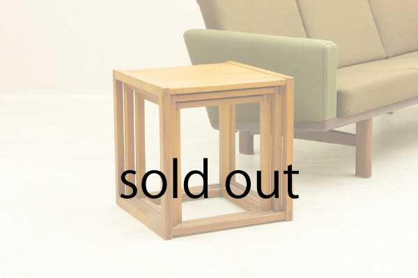 Teak Nest Table by Borge Mogensen