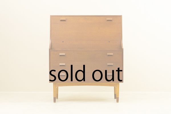 Brge Mogensenʥܡ⡼󥻥 #145 Bureau ̲ơ | 1950ǯ塦ࡦӥ塼