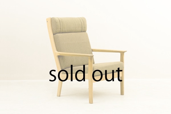 GE265 Easy Chair by Hans J Wegner