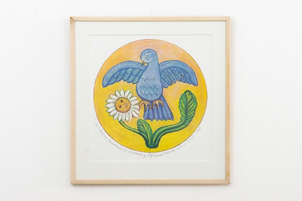 Henry Heerupʥإ꡼ҡåס˥ǥ ۳Framed Art Print of Blue Bird & Smiling Flower by Henry Heerupʥǥޡ̲ơȡ