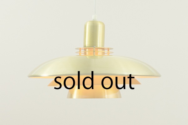 Metal Lamp