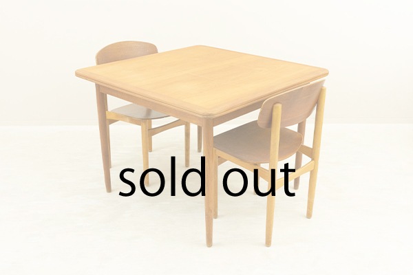 ボーエ・モーエンセン ダイニングテーブル チーク 北欧ビンテージ家具