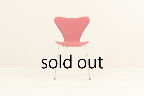 FH3107 Seven chair by Arne Jacobsen