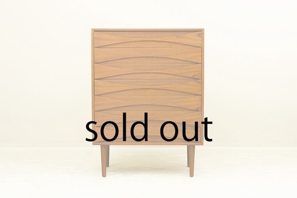 Chest by Arne Vodder