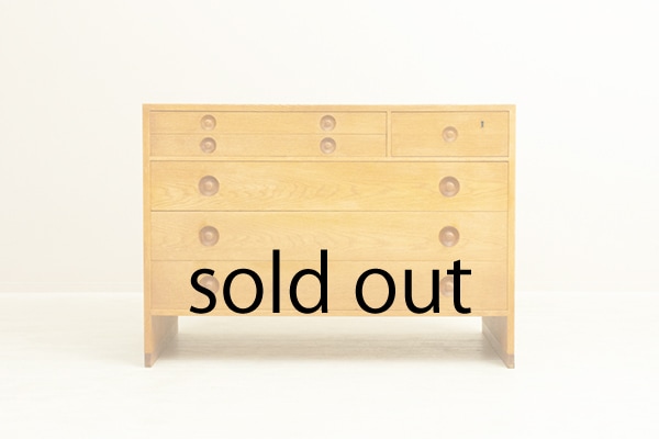 RY Chest by Hans J Wegner