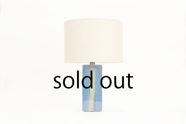 Table Lamp by Soholm