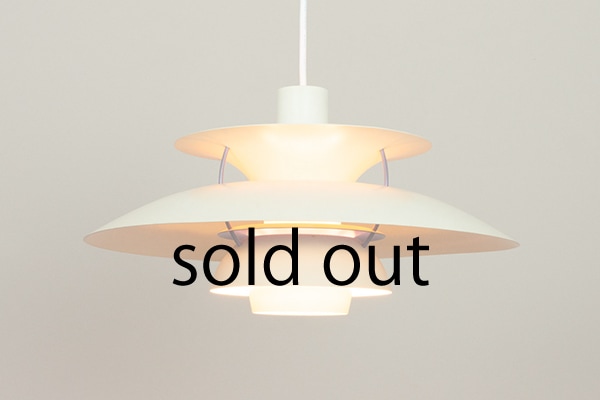 PH5 Lamp by Poul Henningsen