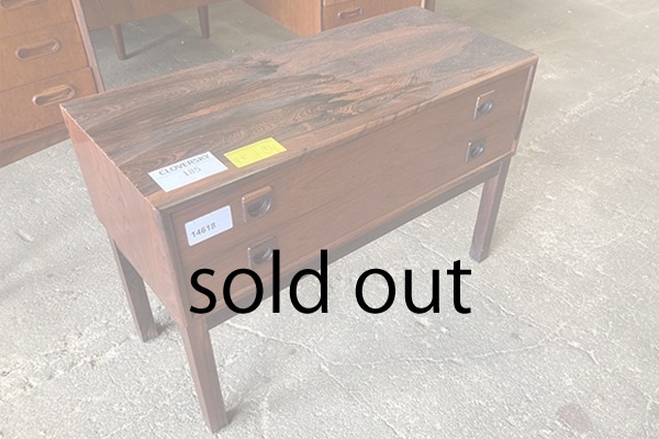 Rosewood Small Chest by Erik Brouer