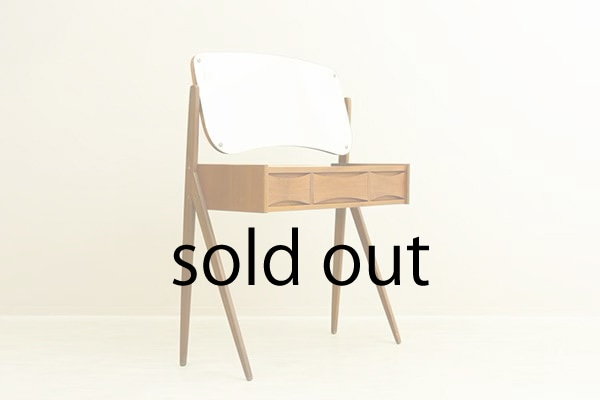 Arne Vodder�ʥ���͡������å����� Dresser �̲�������ơ�����| �ɥ�å�������������