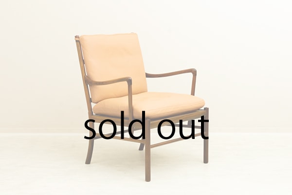 SOLDOUT 商品一覧 北欧ヴィンテージ家具の通販